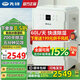 先鋒（SINGFUN）免倒水除濕機家用別墅地下室除濕器抽濕機室內防潮除濕 8米泵壓上排水除濕機大面積靜音除濕 60L/天 【180-200平】適用 大平層