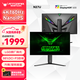 ANTGAMER螞蟻電競(jìng)27英寸NanoIPS 4K 160Hz GTG1ms LGD原廠(chǎng)模組 HDR600 雙HDMI2.1 升降旋轉(zhuǎn) 游戲顯示屏N27U