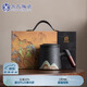 蘇氏陶瓷（SUSHI CERAMICS）辦公杯手繪釉畫彩千里江山聚財(cái)茶隔水杯陶瓷內(nèi)膽過濾中國風(fēng)禮盒裝