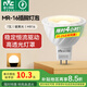 雷士（NVC）LED燈杯12v伏MR16射燈led5W7W燈泡led插腳燈泡 7W-MR16插腳-暖黃光-12V