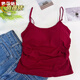 俏蓓依新款純欲甜辣設計感褶皺吊帶背心女外穿內搭帶胸墊修身美背上衣夏 酒紅色【質(zhì)量款】 均碼 【80-125斤】
