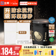 立邦水性環(huán)氧彩砂美縫劑勾縫劑瓷磚地磚美縫膠防水防霉啞光3kg 橡木白