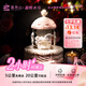 慕叁山【旋轉木馬】6+3英寸兒童慕斯生日蛋糕動物奶油同城配送當日達 奢華款（無香薰版）