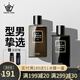 Dreamtimes k2三部曲男士護膚品水乳套裝控油補水保濕男祛痘男洗面奶爽膚水 K2爽膚水+K2乳液