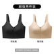 潤(rùn)微一拉薄大胸顯小內(nèi)衣女吊帶背心內(nèi)搭外穿隱形防下垂秒穿脫背心 隱形膚+子夜黑 L （適合80ABCD）