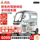 鳳凰（Phoenix）凰冠90電動三輪車家用老年代步電動車老人電瓶車三輪車電動車帶篷 800W+60V20A鉛酸+續(xù)航約42.5公里