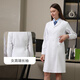 醫緣白大褂男女短袖醫生護士工作服美容院紋繡師工作服實(shí)驗服 女高端長(cháng)袖 L