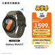 三星（SAMSUNG）Galaxy Watch7 懸浮表盤(pán)/藍(lán)牙通話/AI健康監(jiān)測(cè)智能睡眠運(yùn)動(dòng)互聯(lián) 智能手表 云嶺綠 40mm 官方標(biāo)配