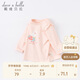 戴維貝拉（DAVE＆BELLA）女童T恤兒童衣服寶寶打底衫2024童裝秋裝長袖上衣