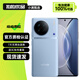 vivo X90 X90Pro X90s 二手手機 天璣9200自研芯片V2 蔡司影像 拍照5G手機 冰藍【X90】 8GB+256GB 99新 電池高效率