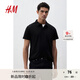 H&M男裝Polo衫秋季薄款正肩商務(wù)通勤風(fēng)翻領(lǐng)時(shí)尚短袖上衣0956343 黑色 L 175/108