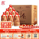 迎春酒 廊坊特產(chǎn) 迎春54度廊坊味道  醬香型白酒 自飲禮物名酒 54%vol 500mL 6瓶 整箱裝