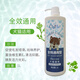 寵怡狗狗沐浴露寵物洗澡浴液用品抑菌香波金毛幼犬小貓咪泰迪洗發(fā)水1L 全效通用 1L