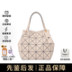 三宅一生托特包 馬卡龍色 鉆石包 單肩手提女包 節(jié)日禮物 送閨蜜女友 BB51-AG611-41/卡其色