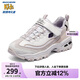 Skechers斯凱奇兒童奶茶熊童鞋秋冬兒童女童運動鞋大童跑鞋熊貓鞋302526L