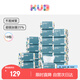 可優(yōu)比嬰兒綿柔巾干濕兩用手口屁專(zhuān)用加厚洗臉巾100抽*18包 成人可用