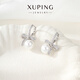 XUPING旭平首飾時(shí)尚法式蝴蝶結仿珠大氣耳飾耳扣送七夕禮物X001165740 耳扣