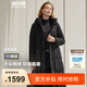 波司登（BOSIDENG）【反季】羽絨服新國(guó)標(biāo)90鵝絨女長(zhǎng)款升級(jí)優(yōu)雅輕柔親膚商務(wù)通勤外套 黑色8056 XL 175/96A 體重約130-140斤