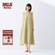 無(wú)印良品（MUJI）女式 棉 漢麻 無(wú)袖連衣裙女裝裙子夏季 連身裙長(zhǎng)裙 BCD91C5S 黃色 S （155/80A）