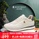 夢(mèng)特嬌（MONTAGUT）正品男鞋2025夏季新款輕薄透氣休閑運(yùn)動(dòng)鞋男百搭阿甘鞋增高老爹鞋 白色(皮鞋碼） 41