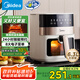 美的（Midea）空氣炸鍋家用可預(yù)約 不用翻面 透明可視智能觸控 廚房家電實(shí)用大容量 炸烤箱一體機(jī) 6.3L KZC6381
