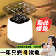 侍衛(wèi)馬新款充電小夜燈嬰兒喂奶護眼專用超長續(xù)航臺燈臥室床頭燈高級感 頂配款-電量顯示-日期/時鐘+6200 新款高級感超長續(xù)航+送數(shù)據(jù)線