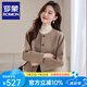 羅蒙（ROMON）外套女法式小香風(fēng)優(yōu)雅短款2025秋冬季新款高級(jí)感優(yōu)雅小個(gè)子上衣服 燕麥色 M  （90-110斤）