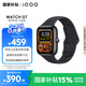 vivo iQOO WATCH GT 藍(lán)牙軟膠幻速黑藍(lán)河操作系統(tǒng)AI體驗(yàn)獨(dú)立在線導(dǎo)航eSIM云消息智能方表情人節(jié)送男生