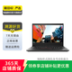 聯(lián)想(Thinkpad) X1/E480/E470c（i5/i7獨(dú)顯）二手筆記本電腦商務(wù)辦公網(wǎng)課游戲 E480 14寸黑i3 7代集顯4G 500G 聯(lián)想