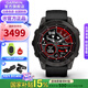 佳明（GARMIN）Fenix7系列飛耐時(shí)7戶外運(yùn)動(dòng)智能手表血氧心率登山滑雪跑步送男友 F7DLC碳黑旗艦版