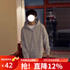 QGF淺灰色cleanfit開衫衛(wèi)衣男士秋季新款高級(jí)感美式連帽衫上衣外套 淺灰色 XL [建議110-130斤]