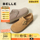 百麗（Belle）厚底勃肯鞋女2025春季新款毛毛雪地短靴棉鞋子D4W1DAM5 卡其色-單里 36 (230mm)