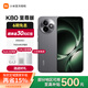 小米（MI）Redmi 紅米k80至尊版 5G智能旗艦手機(jī)  高性能長(zhǎng)續(xù)航閃充游戲電競(jìng)小米手機(jī) 砂巖灰 12GB+256GB