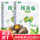 達心堂 隨便梅果脯2盒益生菌青梅酵素梅子孝素梅纖體梅酵素粉果凈顏梅 隨便梅2盒裝