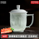 景德鎮(zhèn)（jdz）陶瓷家用中式手工長城茶杯茶具帶蓋辦公泡茶杯喝茶水杯送老師禮物 影青浮雕山水茶杯