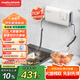 摩飛電器（Morphyrichards）【國家補(bǔ)貼】果蔬清洗機(jī) 家用雙倉有線洗菜機(jī) 蔬菜水果分類去農(nóng)殘凈化機(jī)洗水果神器 MR2061 椰奶白