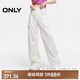 ONLY春夏百搭休閑高腰口袋闊腿工裝休閑褲女|124414026 A43 奶油白色 常規(guī) S (160) 64A