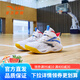 安踏兒童籃球鞋男小童運(yùn)動(dòng)鞋2025夏季新款透氣防滑耐磨風(fēng)洞球鞋 【風(fēng)洞】【透網(wǎng)】安踏白/中藍(lán)/黑-1 30