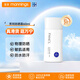 芳珂（FANCL）防曬霜夏季戶外物理持久防曬保濕隔離乳霜SPF50+敏肌可用軍訓(xùn)防汗 60ml