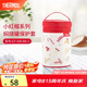 膳魔師（THERMOS） 燜燒罐保護(hù)套燜燒杯套便攜式外帶拎手大容量罐套/杯套 小紅帽系列罐套