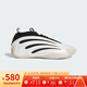 Adidas阿迪達斯男鞋女鞋 HARDEN Vol.9哈登9實戰(zhàn)籃球鞋耐磨防滑運動鞋子 JR2504 42