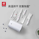 雙立人（ZWILLING）Pollux雙重除菌刀具套裝大白盾中片刀多用刀剪刀斬刀珍珠白6件套