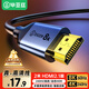 畢亞茲 HDMI線2.1版滿血 2米 8k高清視頻線144Hz/165HZ/240Hz HDR臺(tái)式電腦筆記本連接電視顯示器投影儀