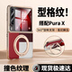 膜普適用華為pura x手機殼真皮磁吸支架鏡頭全包Pura x典藏版保護套防摔新款高級感輕奢外殼 【型格紅】真皮拼色-旋轉支架-全包防摔 華為PuraX
