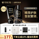 DreamtimesK3男士護(hù)膚品套裝洗面奶水乳精華三合一清爽控油補(bǔ)水保濕熬夜修復(fù) K3男士水乳合一精簡護(hù)膚兩件套