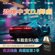 九頭鳥(niǎo)車(chē)載u盤(pán)音樂(lè )高音質(zhì)2025抖音流行經(jīng)典8090勁爆DJ舞曲無(wú)損音樂(lè )優(yōu)盤(pán) 32G通用版