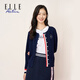 ELLE ACTIVE華夫格紋理針織開(kāi)衫外套女秋季撞色氣質(zhì)顯瘦舒適通勤 藏青色 M