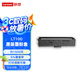 Lenovo聯(lián)想LT100原裝墨粉盒 適用領(lǐng)像L100/M100/M101/M102系列打印機(jī)