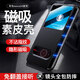 魅后華為nova14手機(jī)殼nova14pro新款磁吸翻蓋式皮套nova14ultra鏡頭全包防摔硅膠磨砂支架保護(hù)套 優(yōu)雅黑 nova14