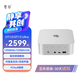 零刻「靜享其創(chuàng)」GTi12/GTi13 UItra 英特爾酷睿i9 12900H/HK 13900HK高性能游戲辦公設(shè)計(jì)迷你主機(jī) GTi13深空灰【夜幕星】 準(zhǔn)系統(tǒng)（無內(nèi)存硬盤系統(tǒng)）+EX顯卡擴(kuò)展塢